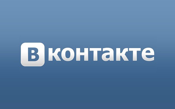 как удалить песни в контакте