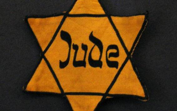 термин антисемитизм