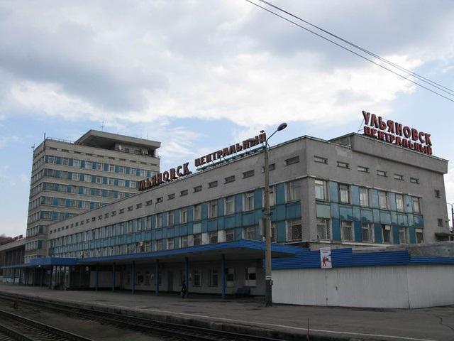 ульяновск жд вокзал