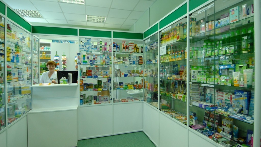 Купить Лекарство Саранск Аптеке