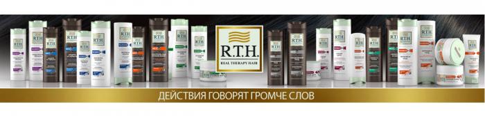 Комплекс R.T.H: научный подход к разработке средств по уходу за волосами