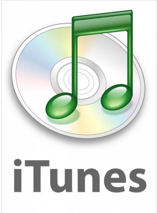 itunes ошибка