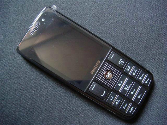 мобильный телефон philips xenium x623 black