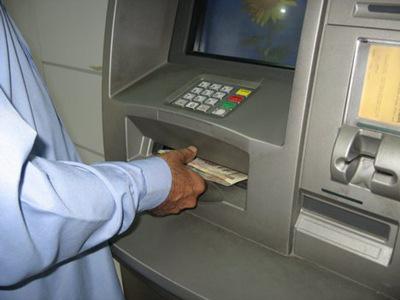 лимит на снятие наличных в банкоматах сбербанка по карте маэстро