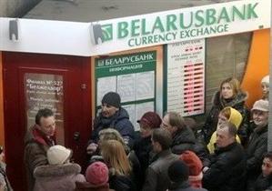 причины девальвации рубля
