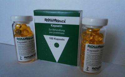 Роватинекс таблетки