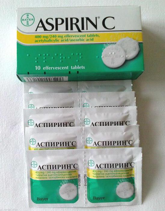 Инструкция шипучего аспирина