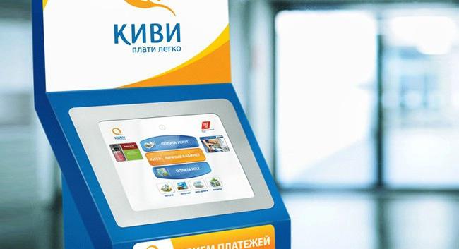 виртуальная карта visa сбербанк