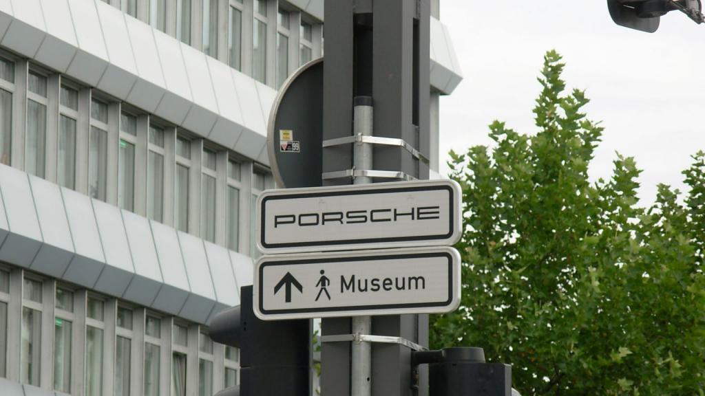 как дойти в музей Porsche