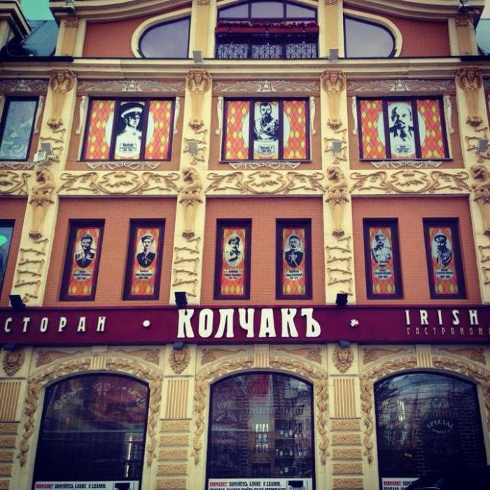Лучшие рестораны и кафе Омска: рейтинг ресторанов