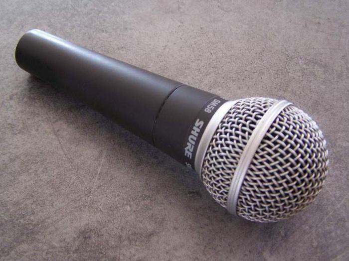 сколько стоит микрофон