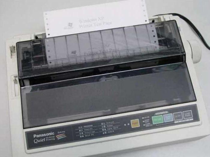 лента для матричного принтера