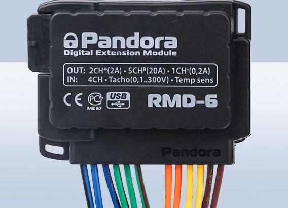 автосигнализация pandora dxl 5000 new отзывы
