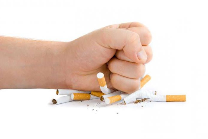31 мая - международный день отказа от курения
