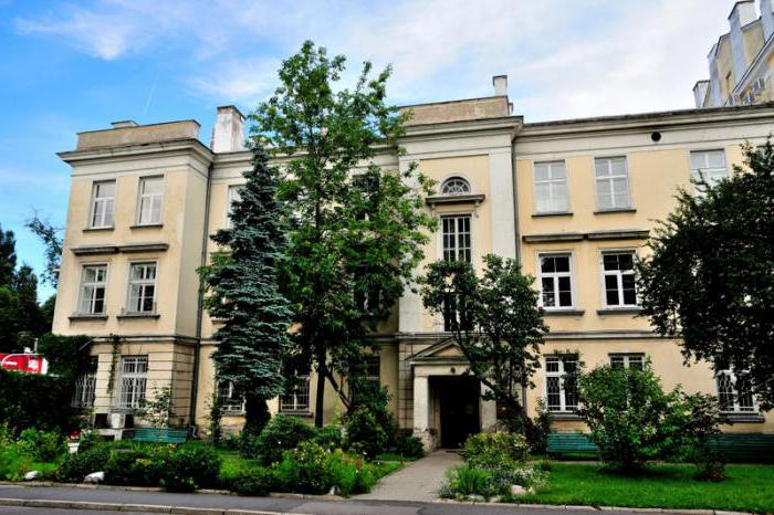 Варшавский политехнический университет