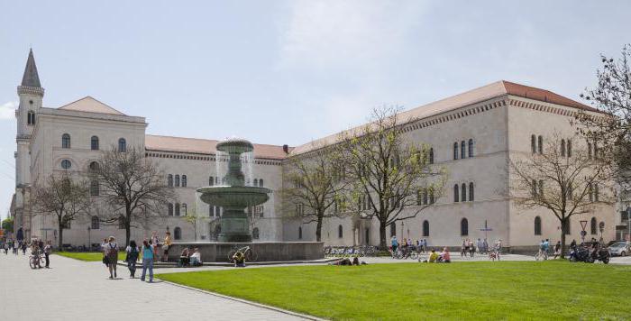 мюнхенский университет людвига максимилиана