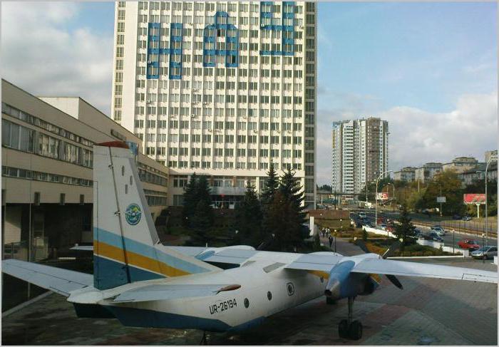 авиационный университет в киеве