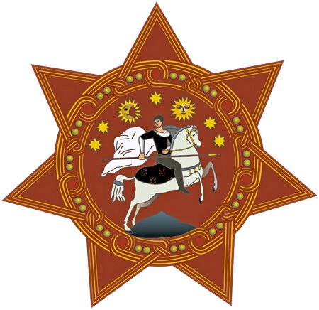 Флаг и герб Грузии