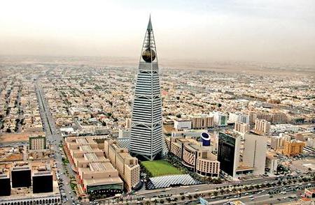 Саудовская Аравия достопримечательности башня Аль-Файсалы