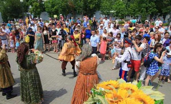 Празднование Дня города в Ростове-на-Дону