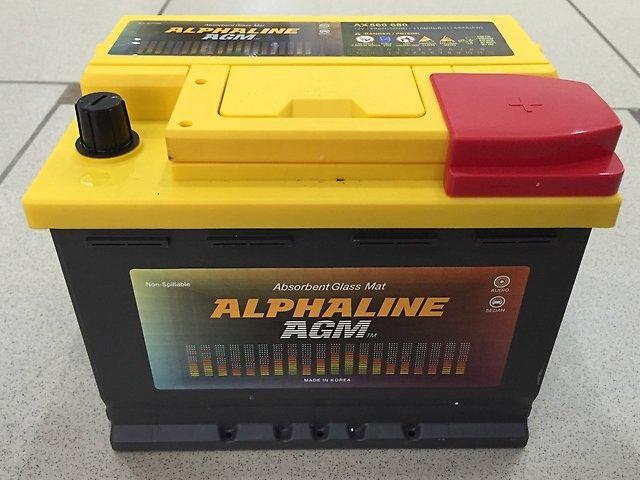 Аккумулятор Alphaline: отзывы, виды и технические характеристики