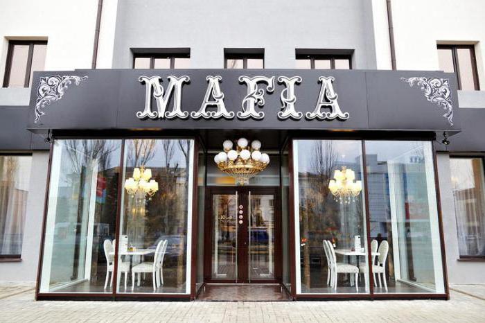 "Мафия" ресторан Киев