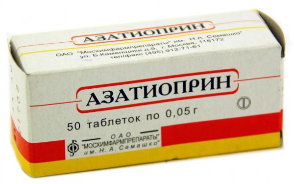 азатиоприн аналоги