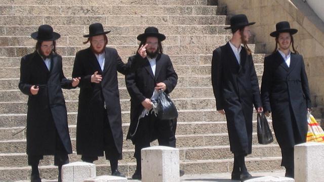 национальные костюмы народов евреев