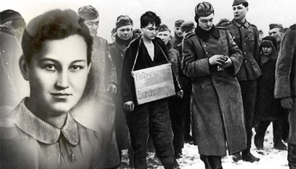 первая женщина герой великой отечественной войны