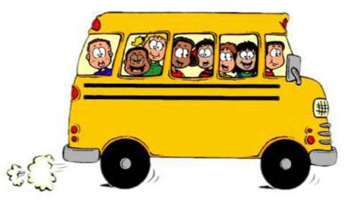 загадка про автобус для детей