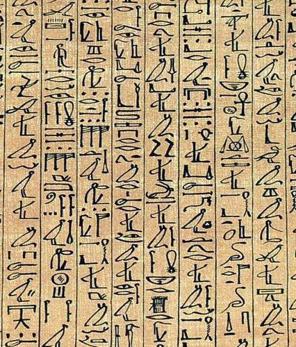 расшифровка египетских иероглифов на русский