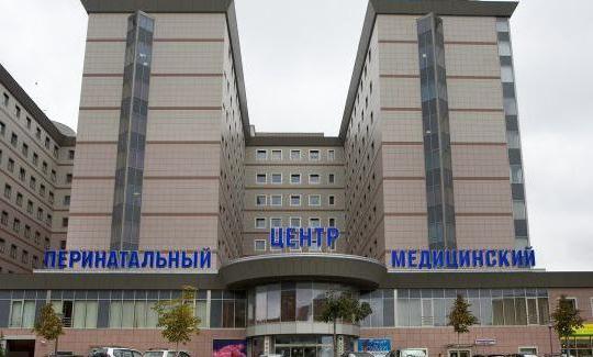перинатальный центр на севастопольском