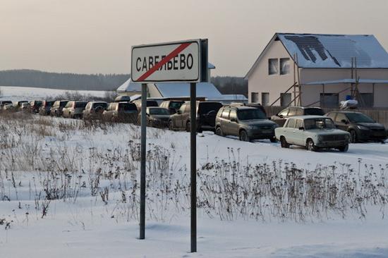 рыбалка в савельево как доехать