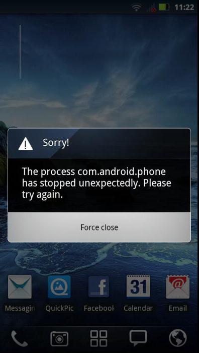 в приложении com android phone произошла ошибка