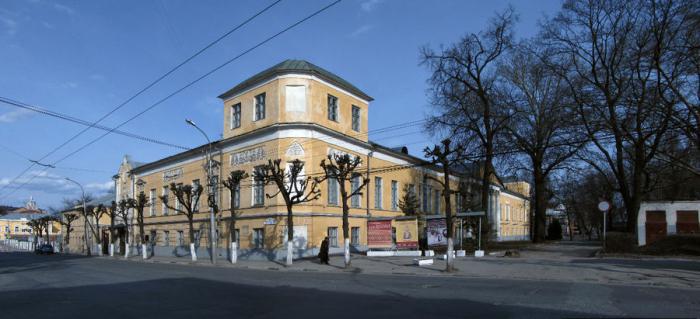 художественный музей рязань