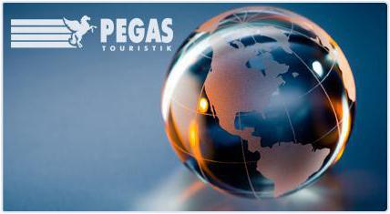 пегас меняет правила работы с новыми турагентствами 