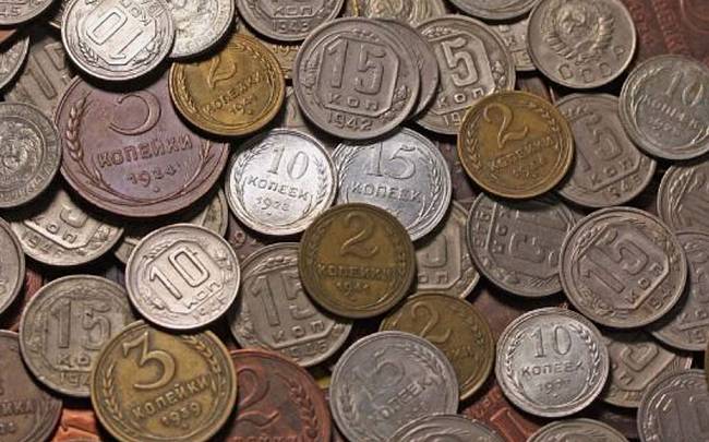 монеты Советского Союза
