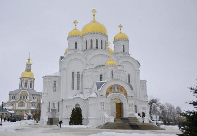 святые источники дивеево от чего помогает