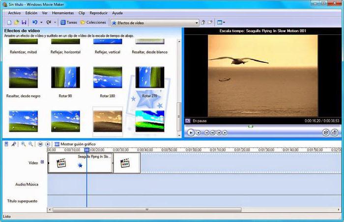 Программы видеозахвата для windows 7 скачать торрент