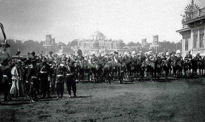 давка на ходынском поле 18 мая 1896 года