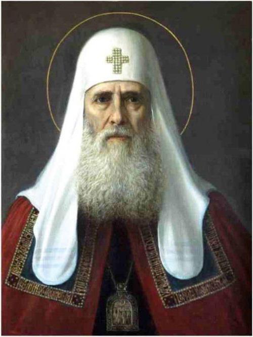 первый русский патриарх