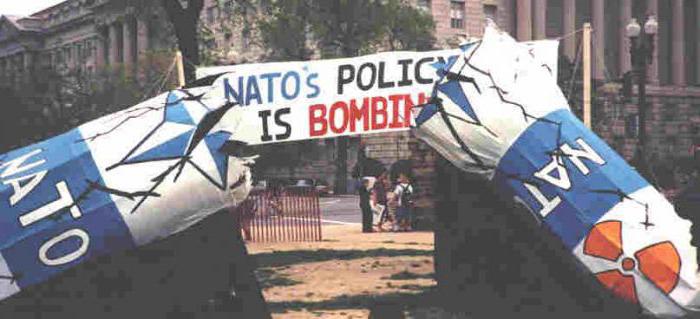бомбардировки югославии 1999 дата начала