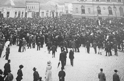 боснийский кризис 1908 г и великие державы 