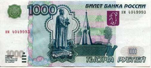 Почему украинская гривна дороже рубля