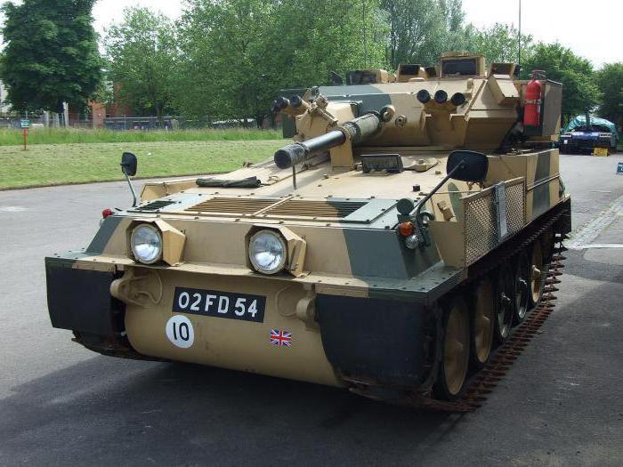немецкий скорпион танк