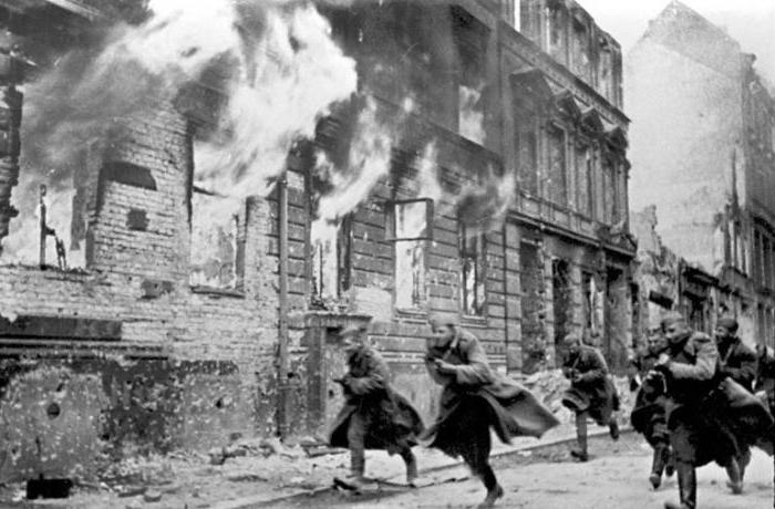 Берлин 1945 