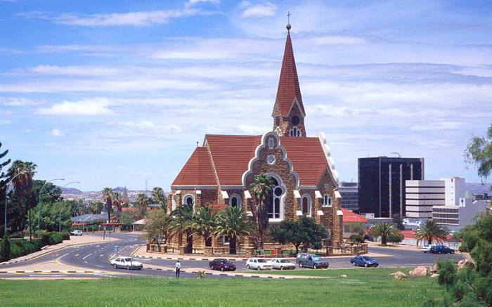 столица страны намибия