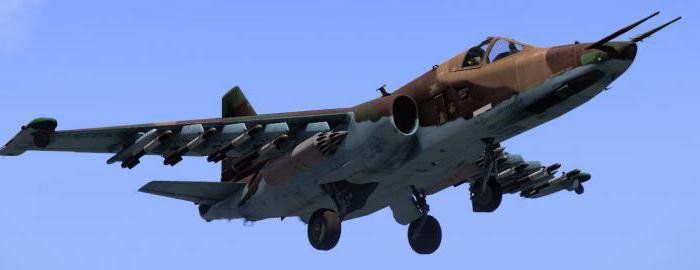 Су-25T Су-39
