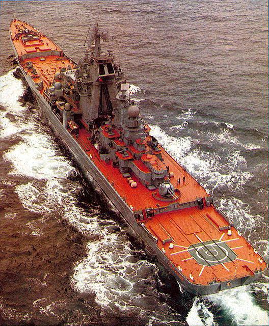 атомный ракетный крейсер «Адмирал Ушаков»