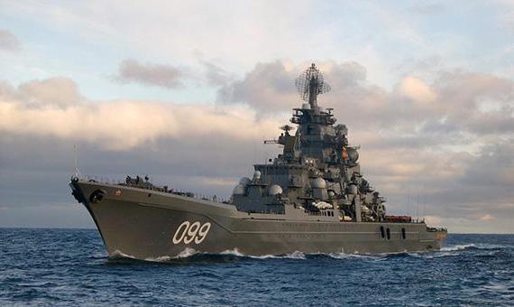 атомный крейсер «Адмирал Ушаков»